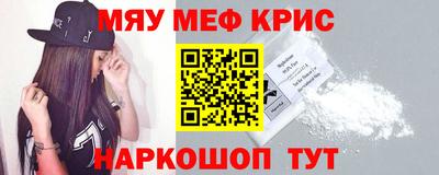 героин Ярцево